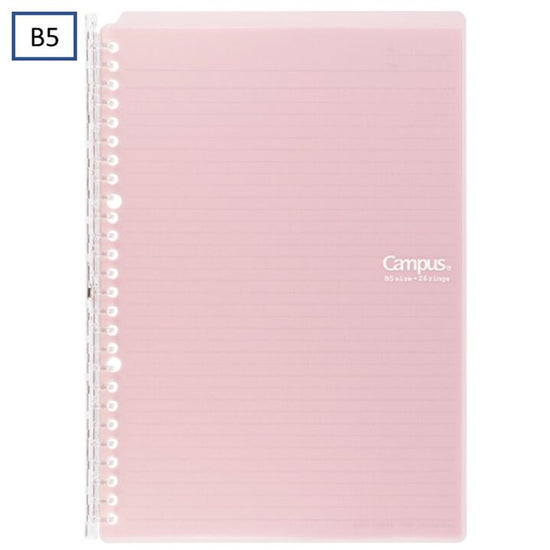 classeur-fin-smart-ring-b5-spirales-campus vue 4