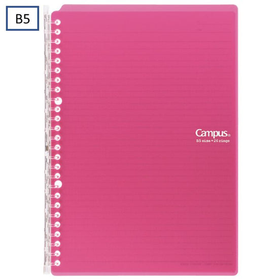 classeur-fin-smart-ring-b5-spirales-campus vue 6