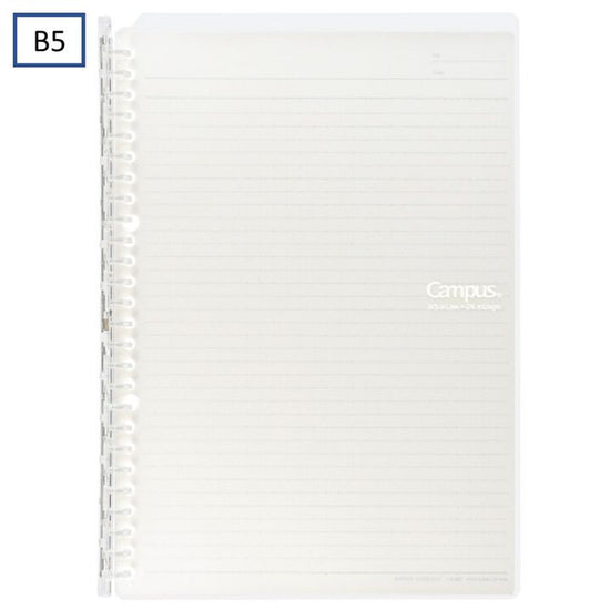 classeur-fin-smart-ring-b5-spirales-campus vue 8