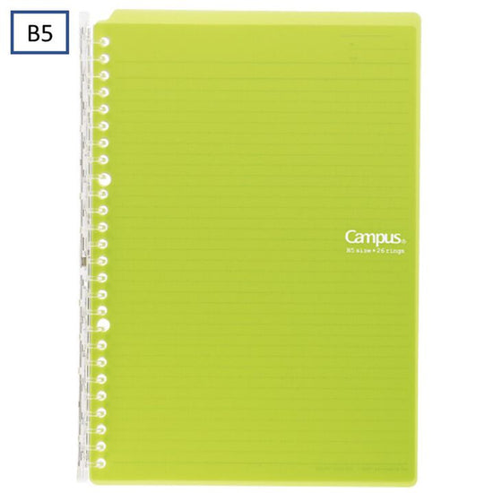 classeur-fin-smart-ring-b5-spirales-campus vue 9