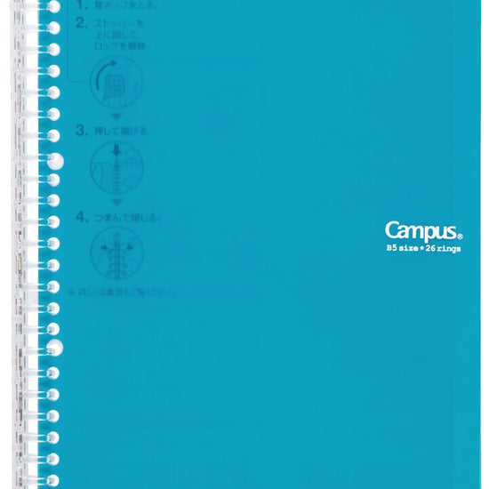 classeur-fin-smart-ring-b5-spirales-campus vue 10