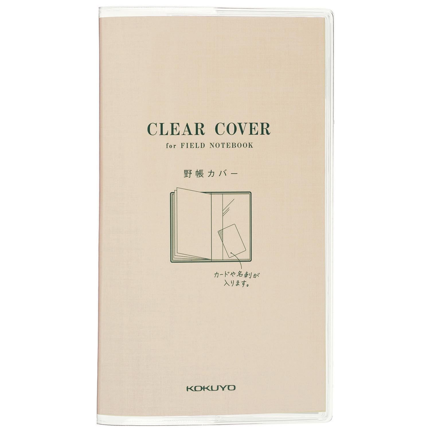 protege-carnet-transparent-compatible-avec-les-carnets-nomade-kukuyo vue 1