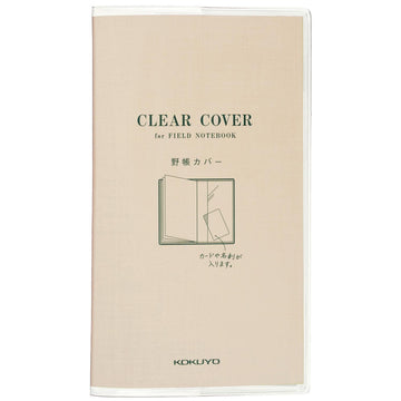 protege-carnet-transparent-compatible-avec-les-carnets-nomade-kukuyo vue 1