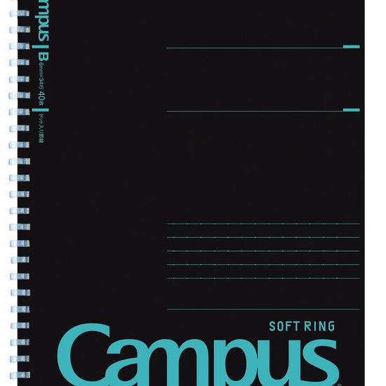 cahier-a4-a-anneaux-souples-campus-soft-ring-kokuyo vue 2