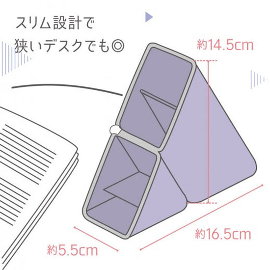 trousse-kakusta-en-silicone-translucide vue 9