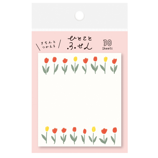 sticky-note-tulipes vue 1