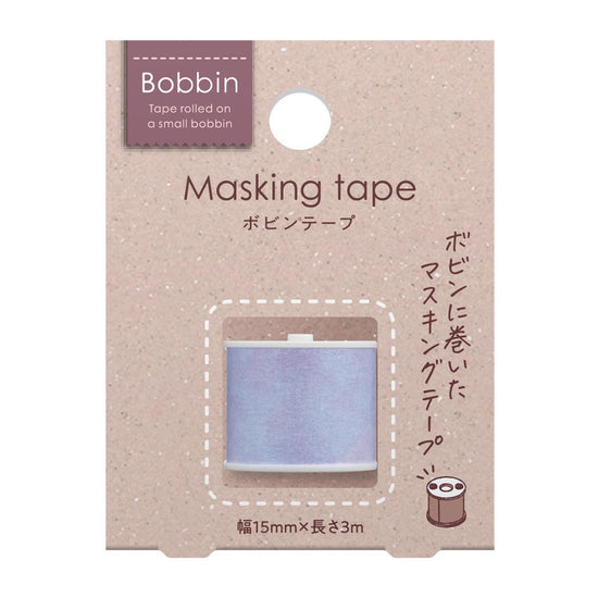 washi-tape-sur-bobine-compacte-15-mm-x-3-m-1 vue 1