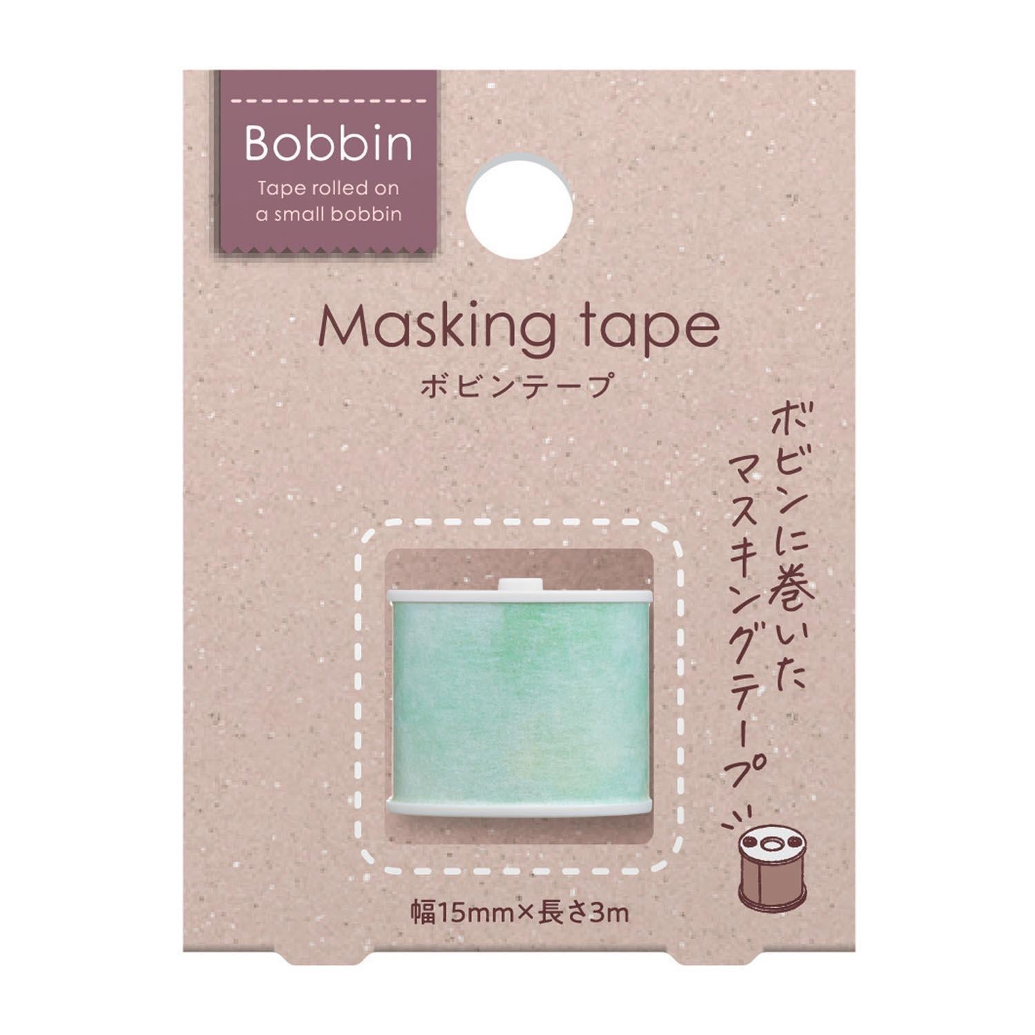 washi-tape-sur-bobine-compacte-15-mm-x-3-m-vert vue 1
