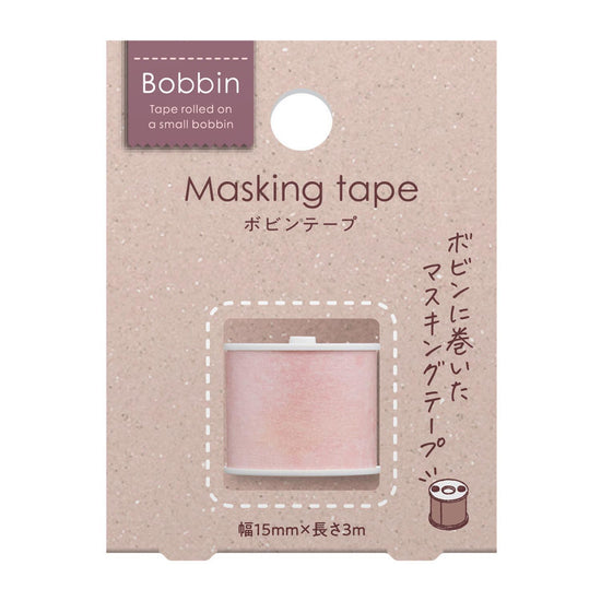 washi-tape-sur-bobine-compacte-15-mm-x-3-m-rose-poudre vue 1