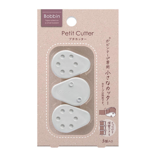 mini-cutter-pour-masking-tape-compatible-gamme-bobbin-blanc vue 1