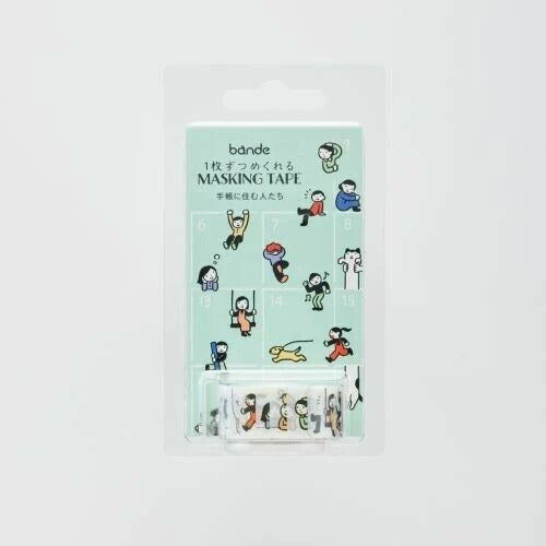 washi-tape-stickers-animaux-de-la-foret-copie vue 4