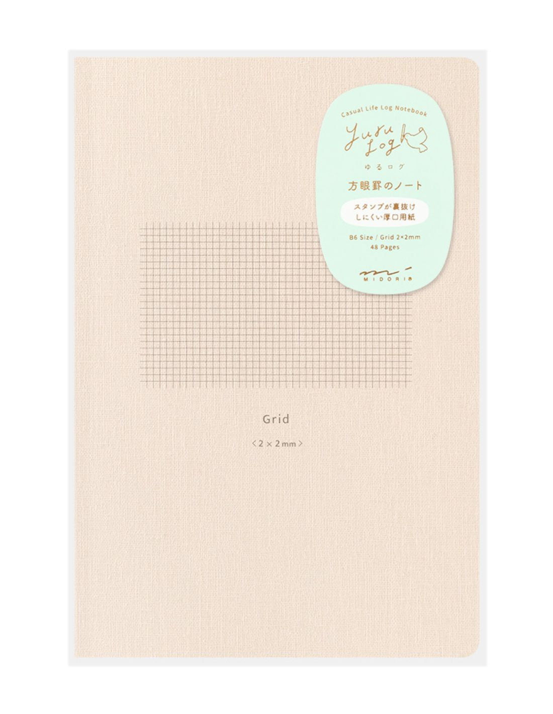 Carnet mini carreaux B6 - Yuru Journal – Midori