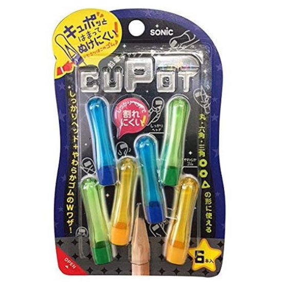 protege-mines-souples-et-solides-lot-de-6 vue 4