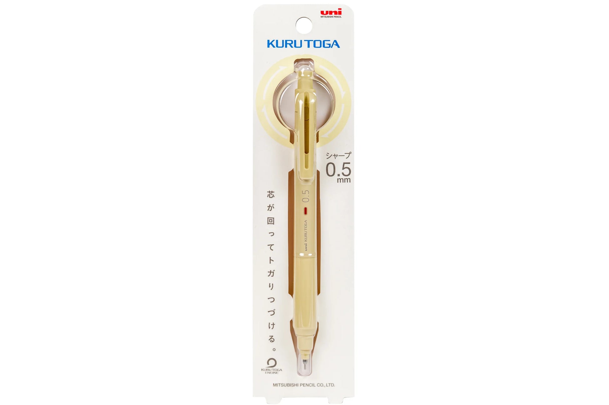 portemine-kuru-toga-ks-0-5-mm vue 3