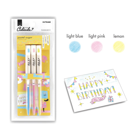crayon-de-couleurs-twist-kutsuwa-culicule-set-de-3 vue 9