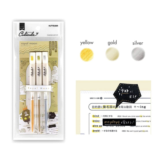 crayon-de-couleurs-twist-kutsuwa-culicule-set-de-3 vue 11
