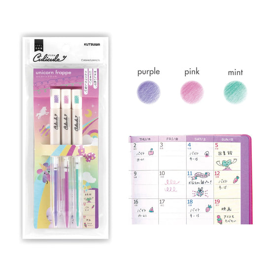 crayon-de-couleurs-twist-kutsuwa-culicule-set-de-3 vue 12