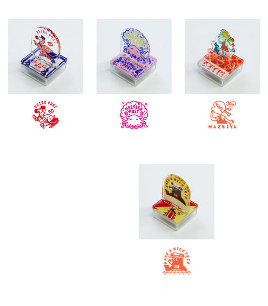 stamp vue 1