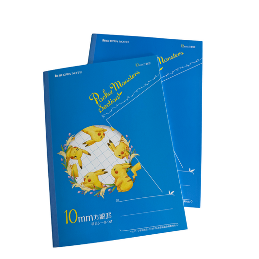Cahier Pokémon B5 – Pikachu (quadrillage 10 mm ou 12 mm)