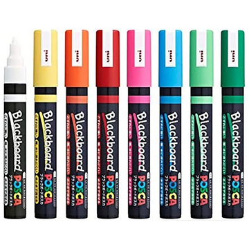 coffret-de-6-marqueurs-posca-pointe-extra-fine-0-7-mm-copie vue 1