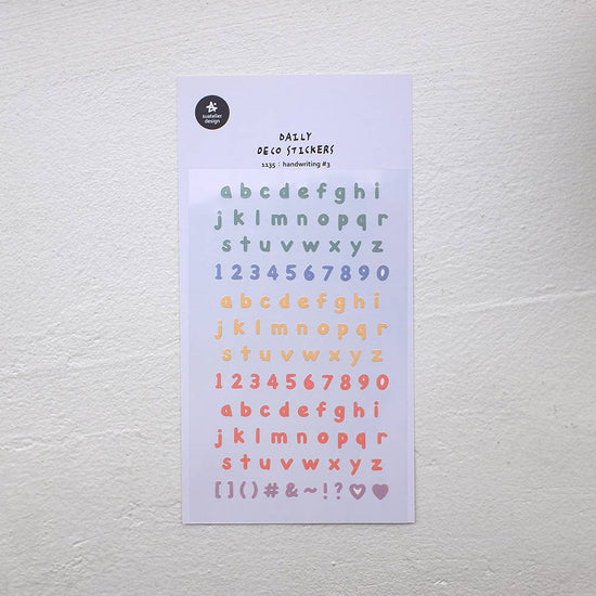 Stickers Lettres minuscules et chiffres #2 N°1135 Suatelier