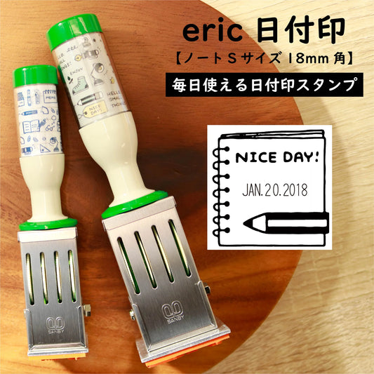 tampon-dateur-illustre-format-s-18-mm vue 1