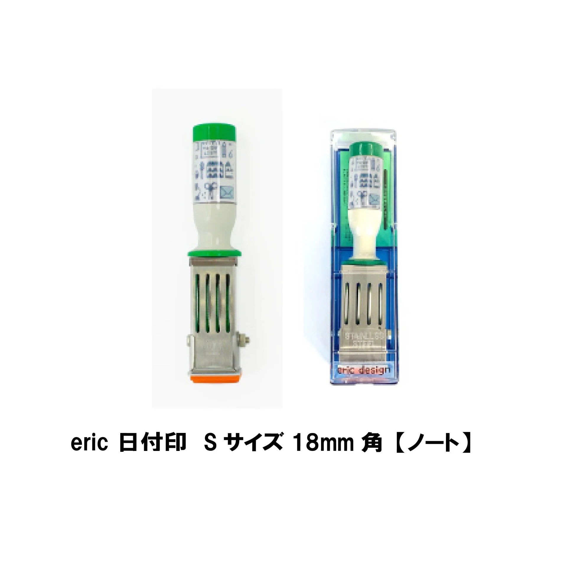 tampon-dateur-illustre-format-s-18-mm vue 4