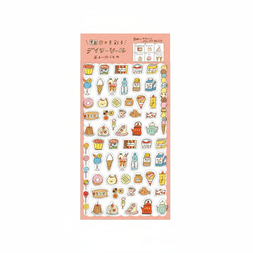 Stickers Feuilles Transparentes – Watashi Biyori