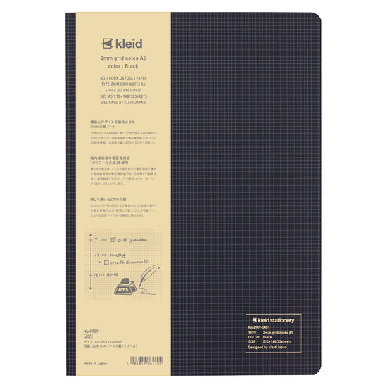 carnet-a5-a-grille-2-mm-papier-ok-fools-kleid vue 2