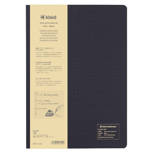 carnet-a5-a-grille-2-mm-papier-ok-fools-kleid vue 2
