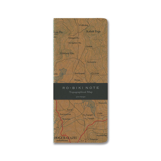 carnet-ro-biki-note-vierge-couverture-au-choix vue 7