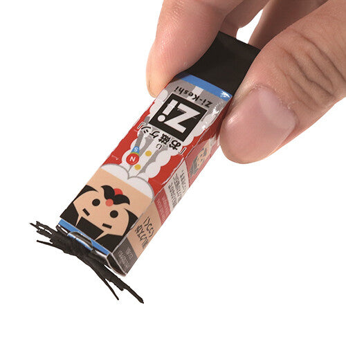 gomme-magnetique-uncle vue 2