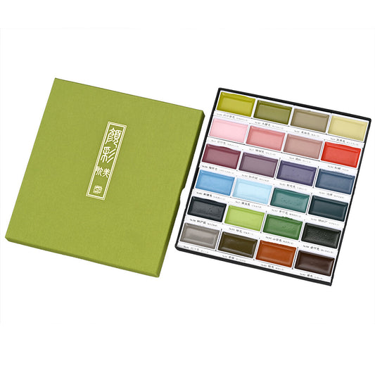 Coffret 24 godets aquarelle kuretake Gansai Tambi