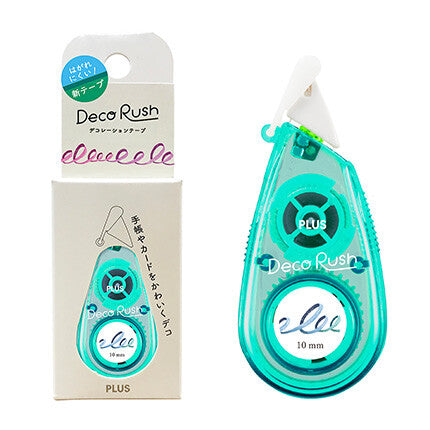 ruban-decoratif-deco-rush vue 5