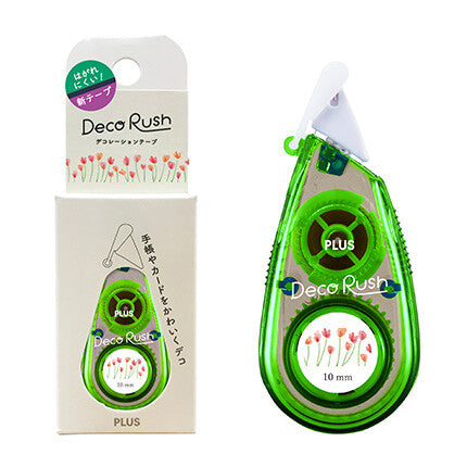 ruban-decoratif-deco-rush vue 7