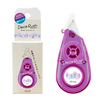 ruban-decoratif-deco-rush vue 9
