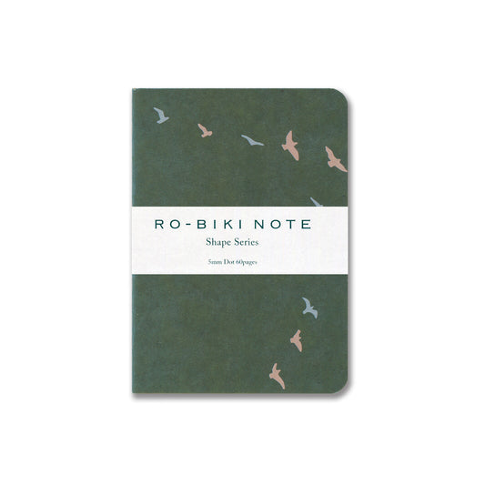 carnet-ro-biki-note-dot-passeport-couverture-au-choix vue 1
