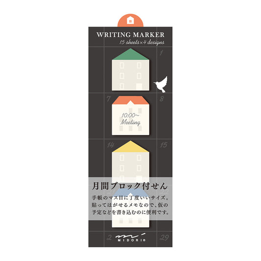 sticky-note-maison vue 1