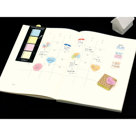 sticky-note-maison vue 2