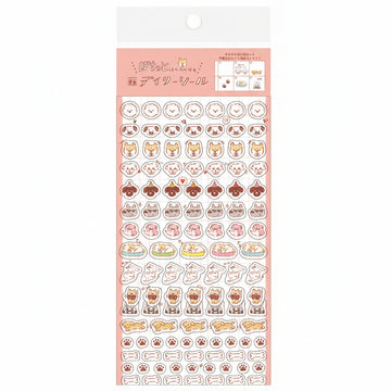 Stickers Quotidiens – Watashi Biyori (Popping Series)