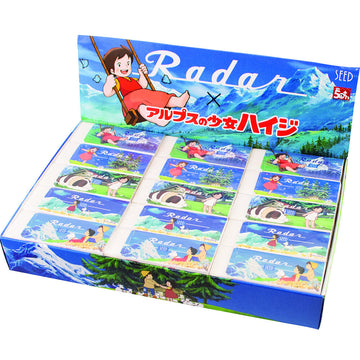 Gomme Heidi Seed