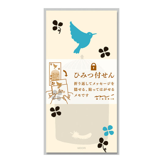 set-cartes-legeres-et-enveloppes-chat-copie vue 1