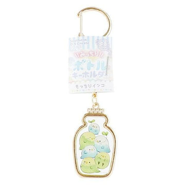 Breloques - porte clés - Bouteille d'animaux mignons