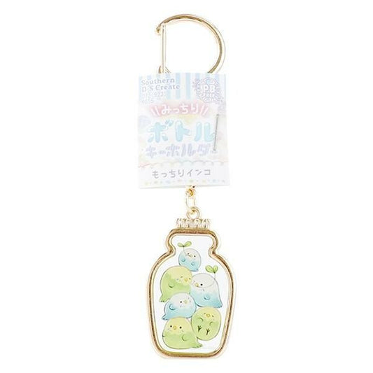 Breloques - porte clés - Bouteille d'animaux mignons
