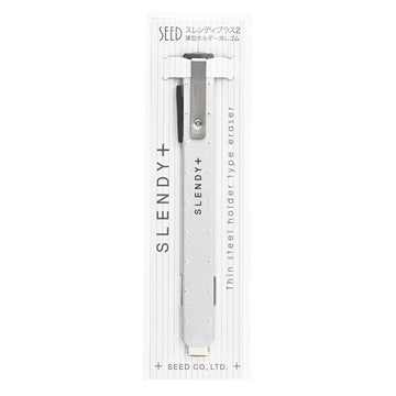 Gomme SLENDY + – Ultra fine & précise - Gris Clair