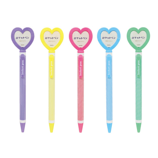 Stylo gel cœur personnalisable – Heart Stripe