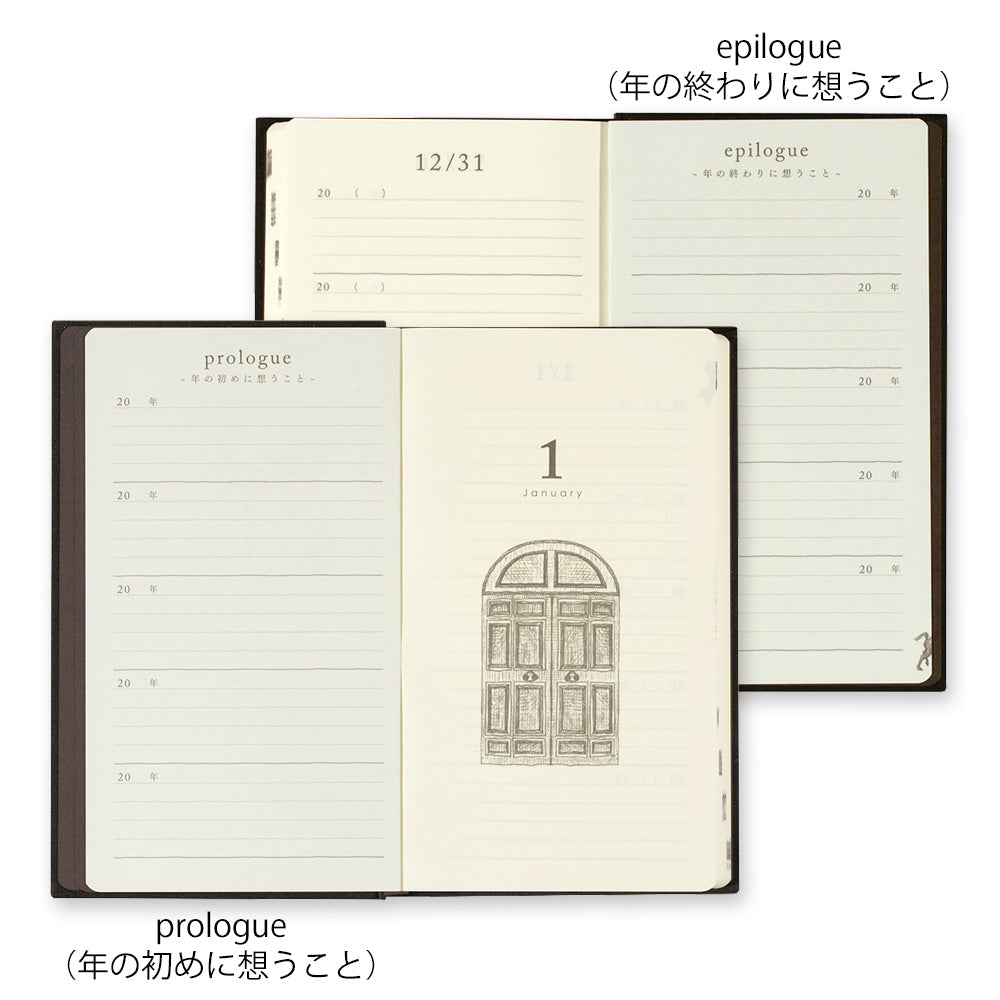agenda-5-ans-fleurs-brodees-midori-copie vue 6