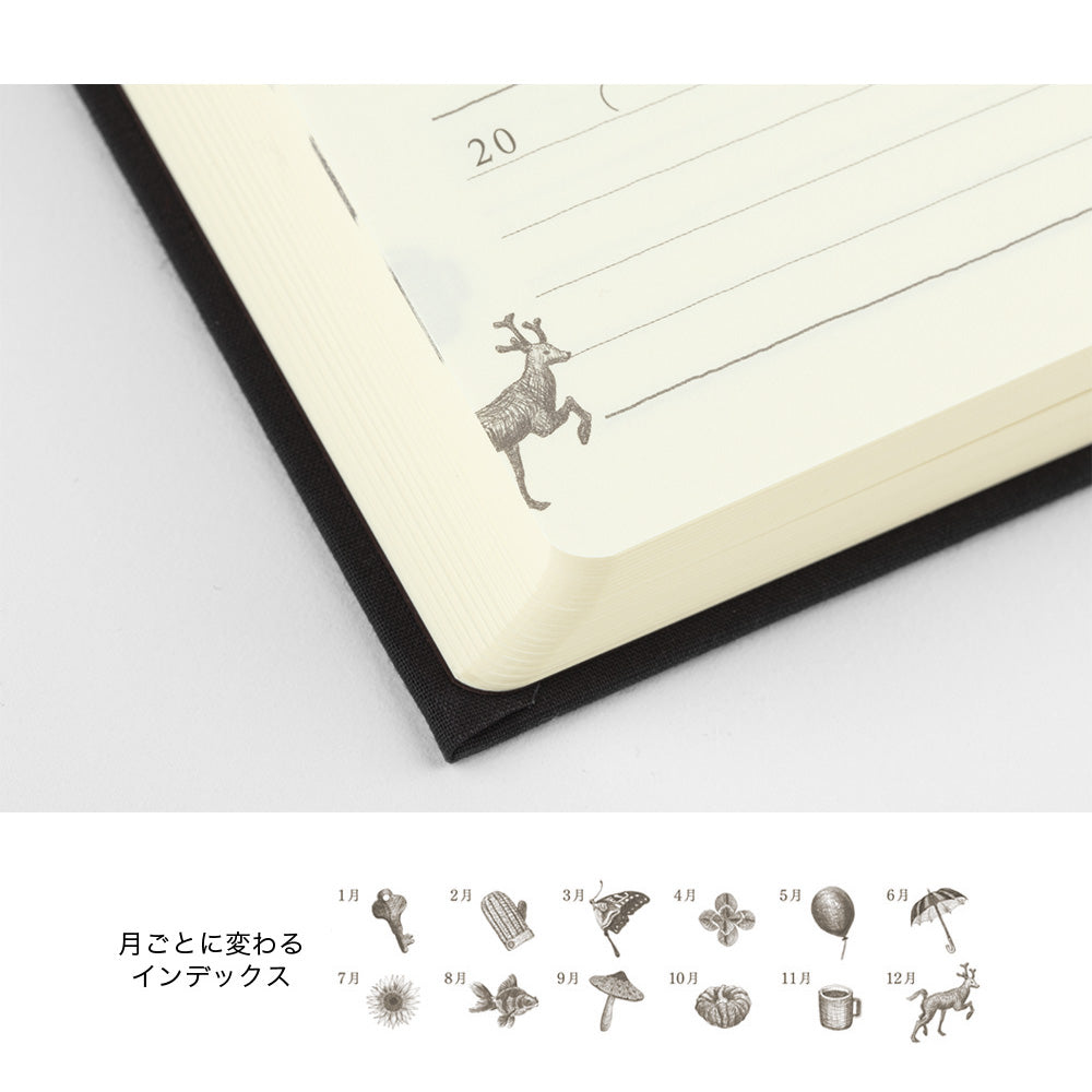agenda-5-ans-fleurs-brodees-midori-copie vue 7