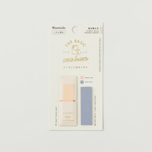 note-coco-fusen-film-repositionnable vue 1