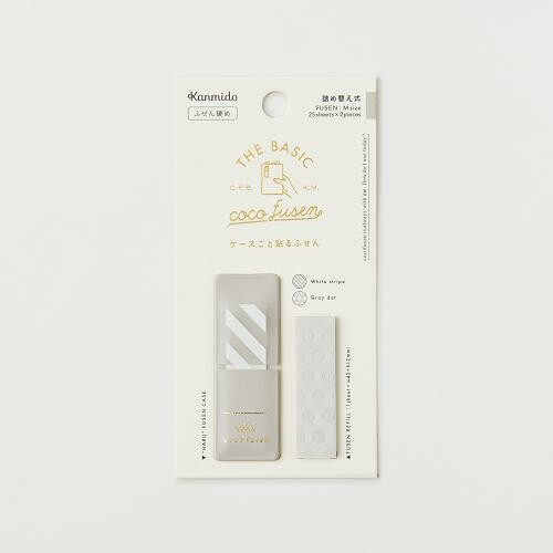 note-coco-fusen-film-repositionnable vue 3